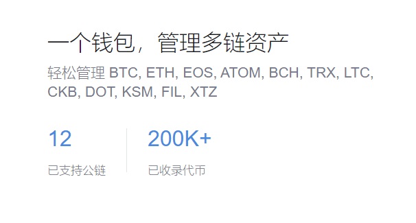 钱包怎么添加usdt